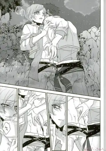 [Migu] Sono Short Take Jacket Koshi Mawari ga Kyoucho sarete Ecchi desu ne Kanata-kun Fhentai - Page 27