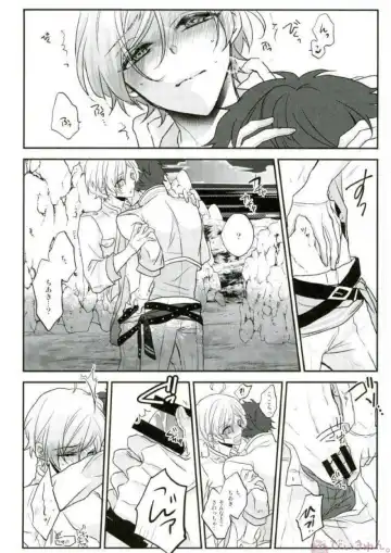 [Migu] Sono Short Take Jacket Koshi Mawari ga Kyoucho sarete Ecchi desu ne Kanata-kun Fhentai - Page 29