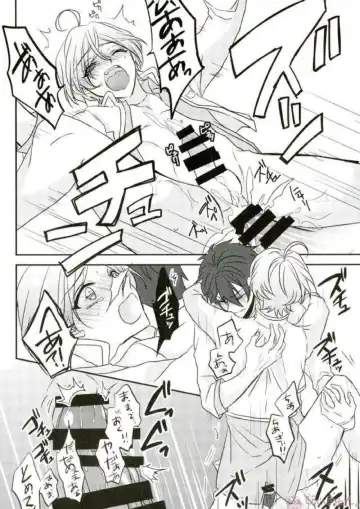 [Migu] Sono Short Take Jacket Koshi Mawari ga Kyoucho sarete Ecchi desu ne Kanata-kun Fhentai - Page 48
