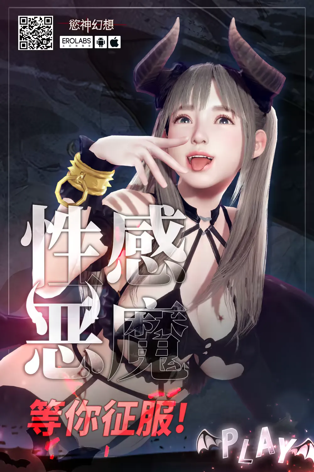 Tada Tomodachi to Isshoni Sugoshitai Dakedesu⋯ Fhentai - Page 9