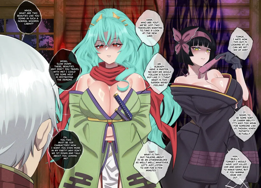 NTRYurian - Tsukimichi NTR - Tomoki Bad End Fhentai - Page 1