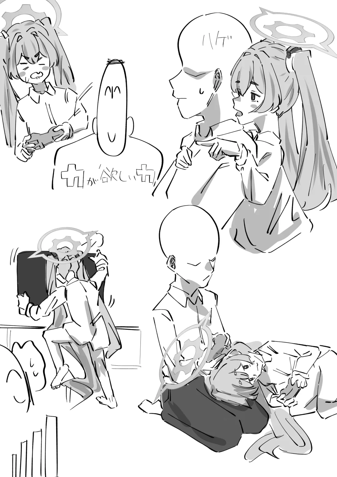 [Shizuku] Hansei Heya Himatsubushi  no Susume Fhentai - Page 9