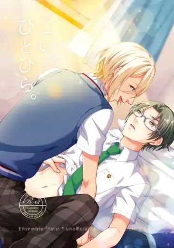 Read [Machi No O] Koi, hitohira. - Fhentai