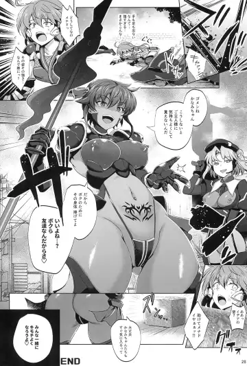 [Dha] Choukou Senshi wa Taerarenai!!!! Fhentai - Page 27