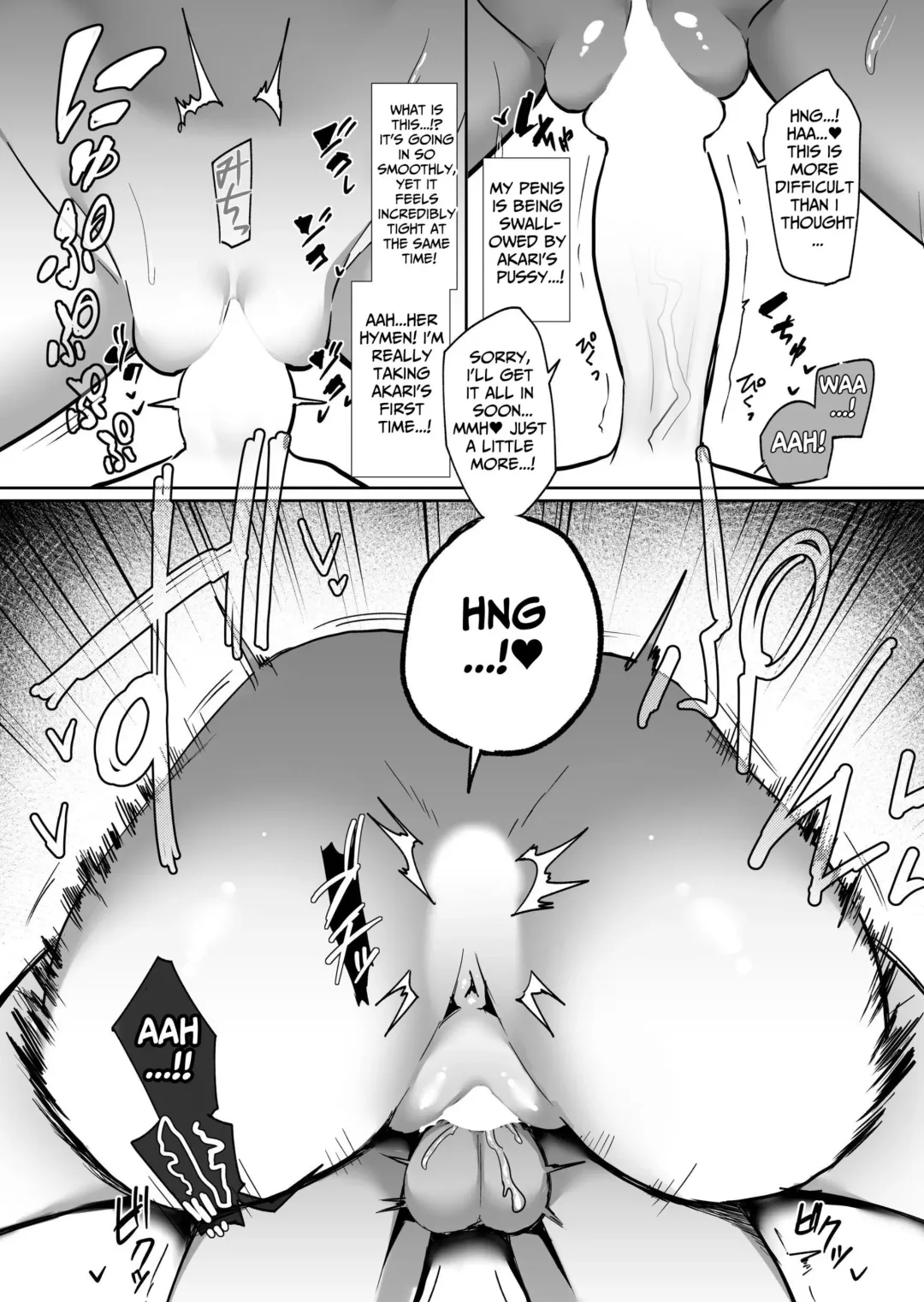 [Kazunoko] Ai mo Size mo Dekai Imouto no Hanashi | My Little Sister Has a Big Body...And a Big Heart! Fhentai - Page 13