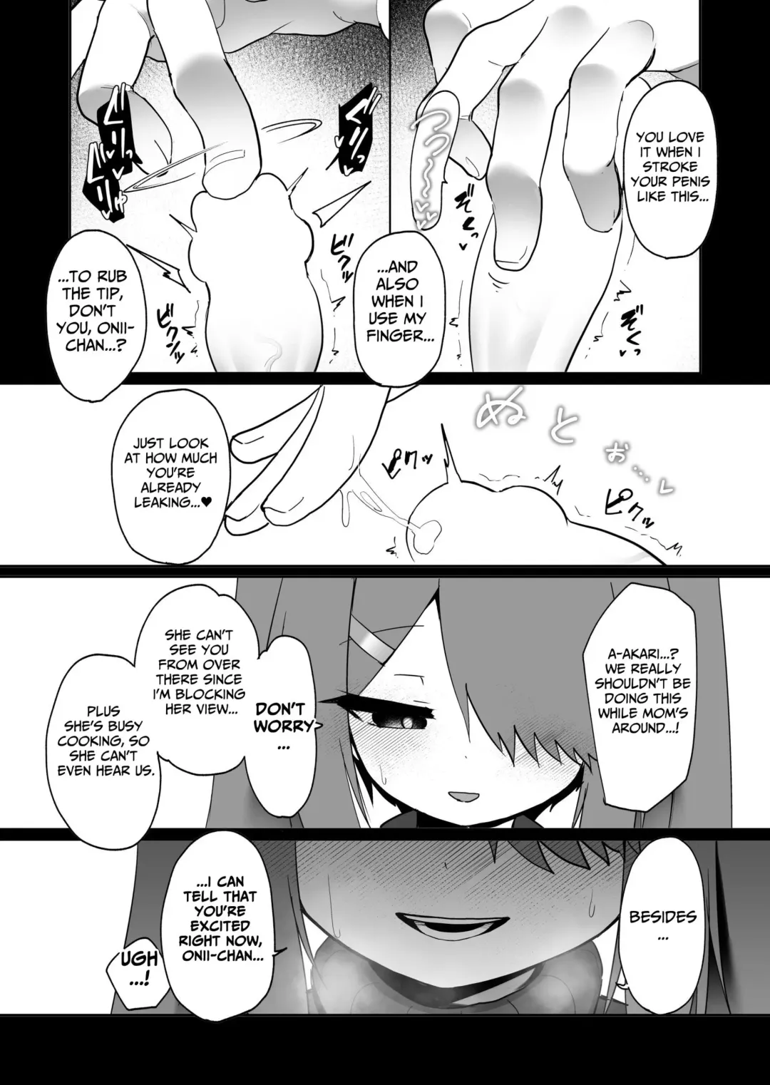 [Kazunoko] Ai mo Size mo Dekai Imouto no Hanashi | My Little Sister Has a Big Body...And a Big Heart! Fhentai - Page 37