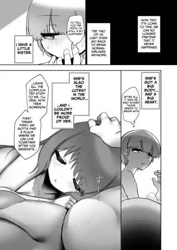 [Kazunoko] Ai mo Size mo Dekai Imouto no Hanashi | My Little Sister Has a Big Body...And a Big Heart! Fhentai - Page 25