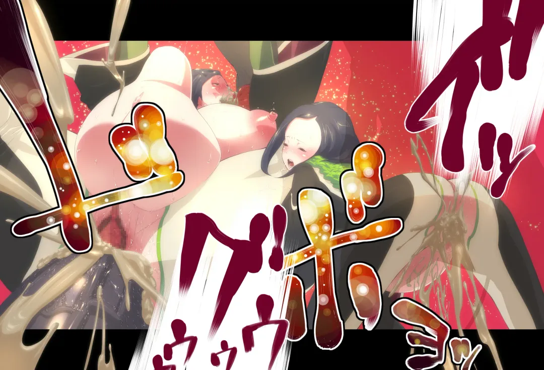 [Okiyo] Juukan Go Zenpen Fhentai - Page 39