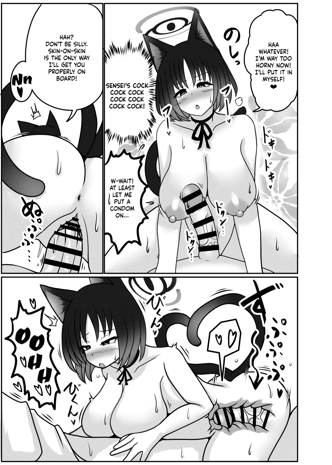 [Anago] Kiryuu Kikyou wa Haramitai | Kiryuu Kikyou's desire to get pregnant Fhentai - Page 6