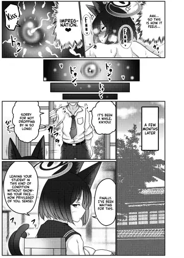 [Anago] Kiryuu Kikyou wa Haramitai | Kiryuu Kikyou's desire to get pregnant Fhentai - Page 14