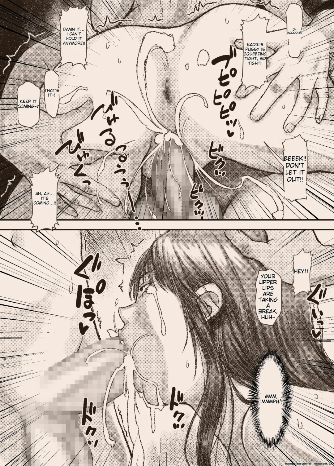 N-Instagramer Kaori-san to Bokura no Omanko-dan Fhentai - Page 57