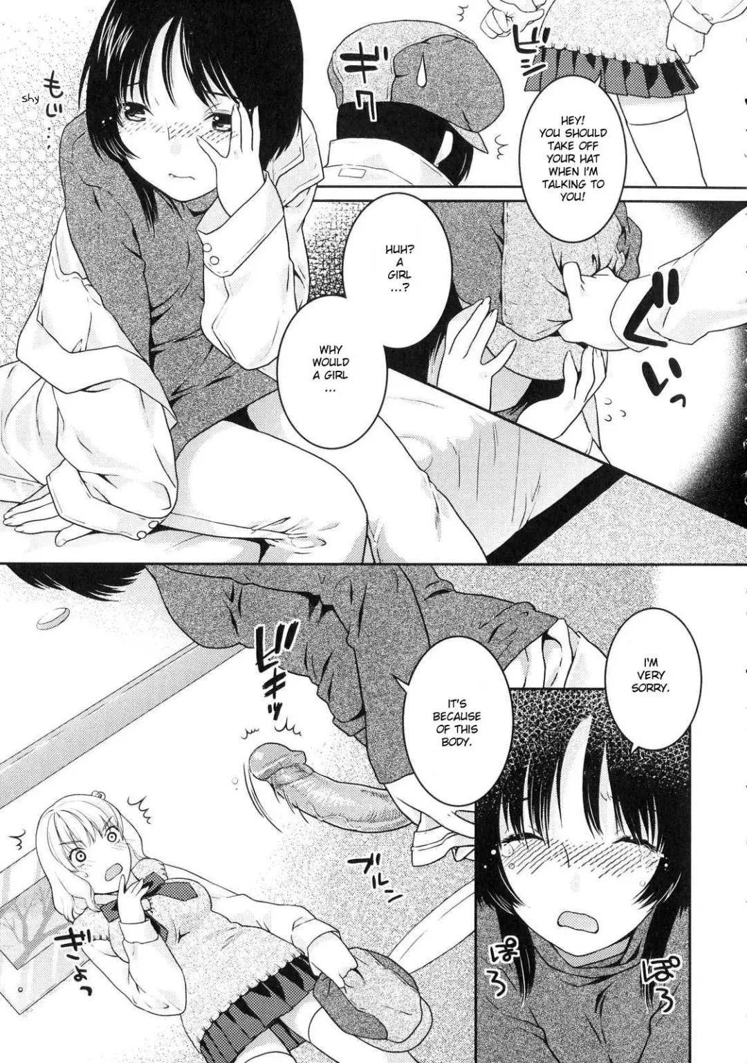 [Nekomata Naomi] Futanari Relations (decensored) Fhentai - Page 128