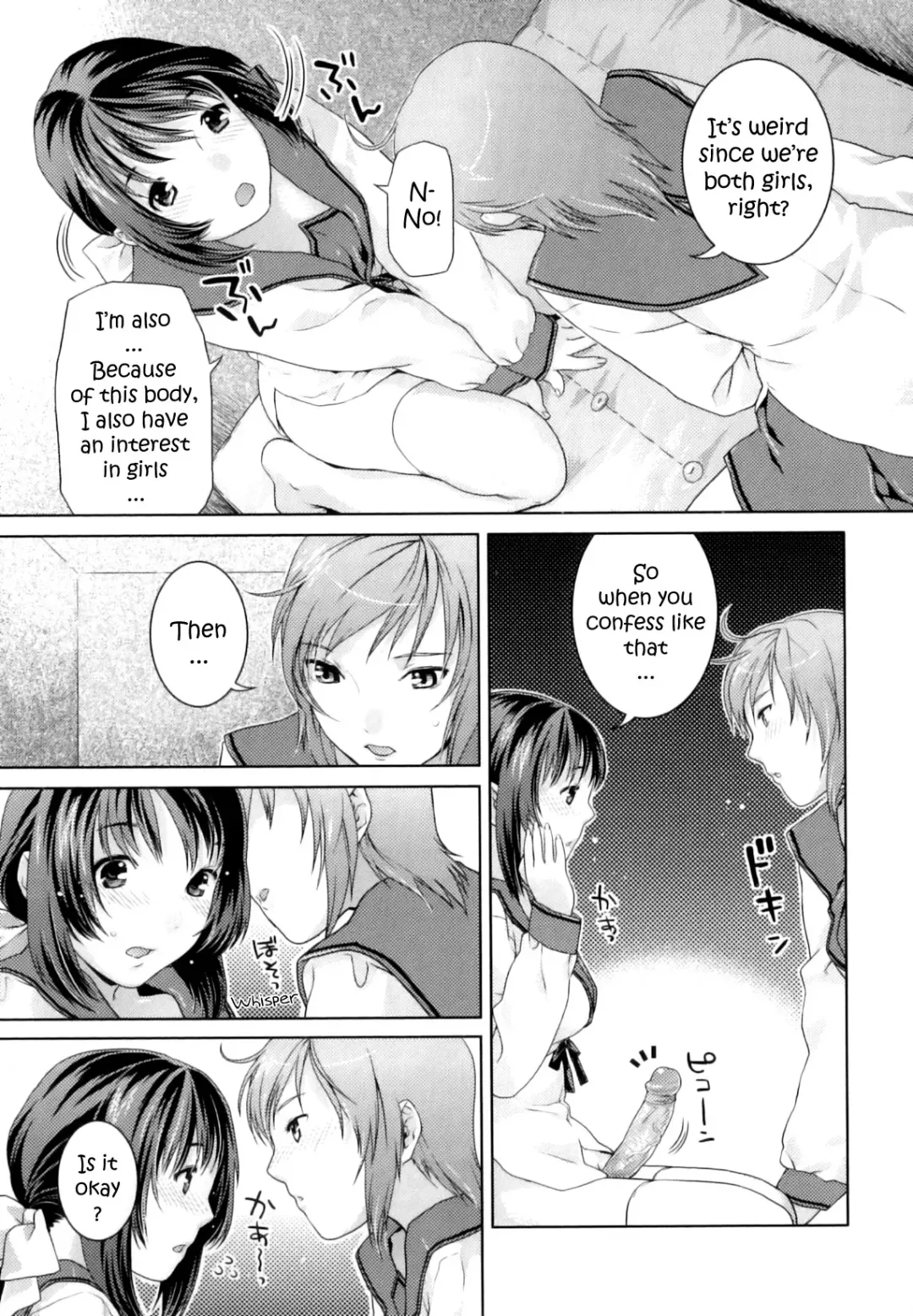 [Nekomata Naomi] Futanari Relations (decensored) Fhentai - Page 149