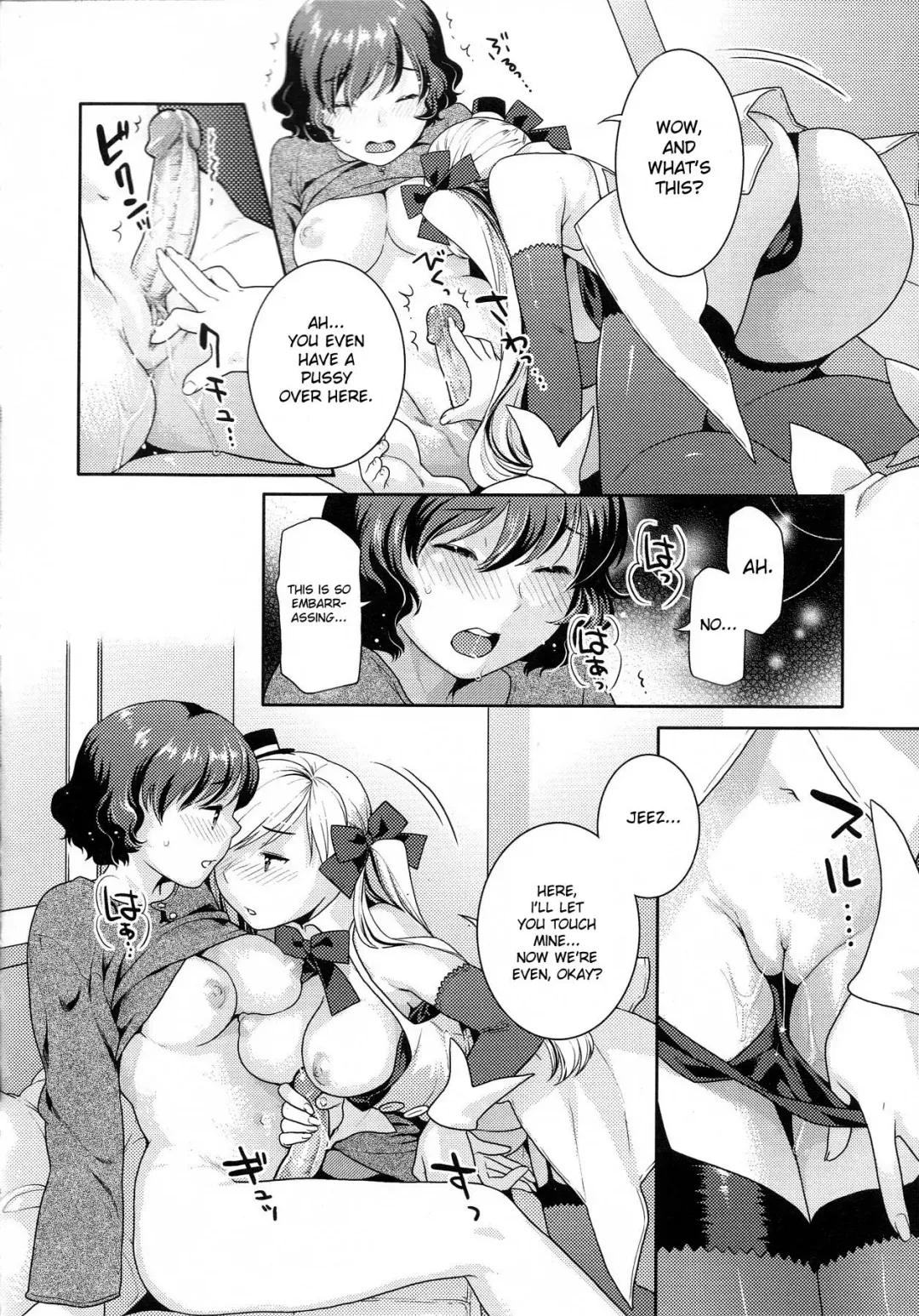 [Nekomata Naomi] Futanari Relations (decensored) Fhentai - Page 38