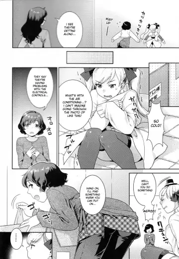 [Nekomata Naomi] Futanari Relations (decensored) Fhentai - Page 32