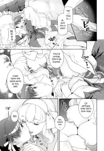 [Nekomata Naomi] Futanari Relations (decensored) Fhentai - Page 49