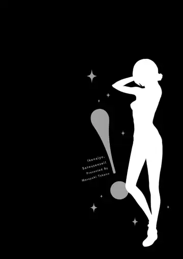 [Takano Masayuki] Ikenai yo, Satou Sensei! Fhentai - Page 161