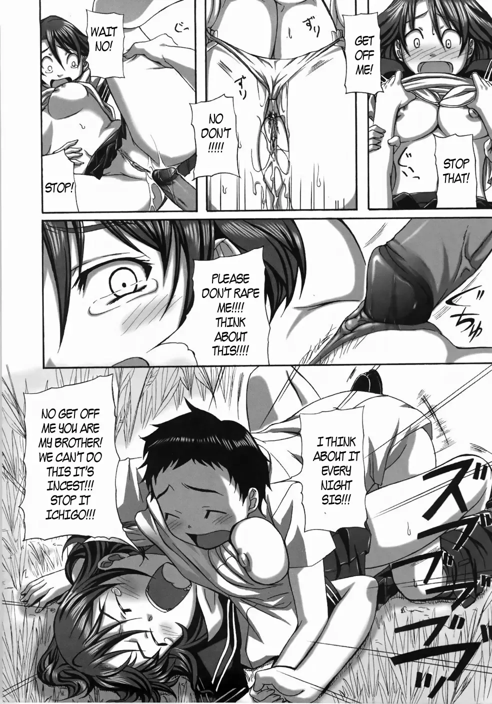[Harurun] Gaining Sister's Respect Fhentai - Page 12