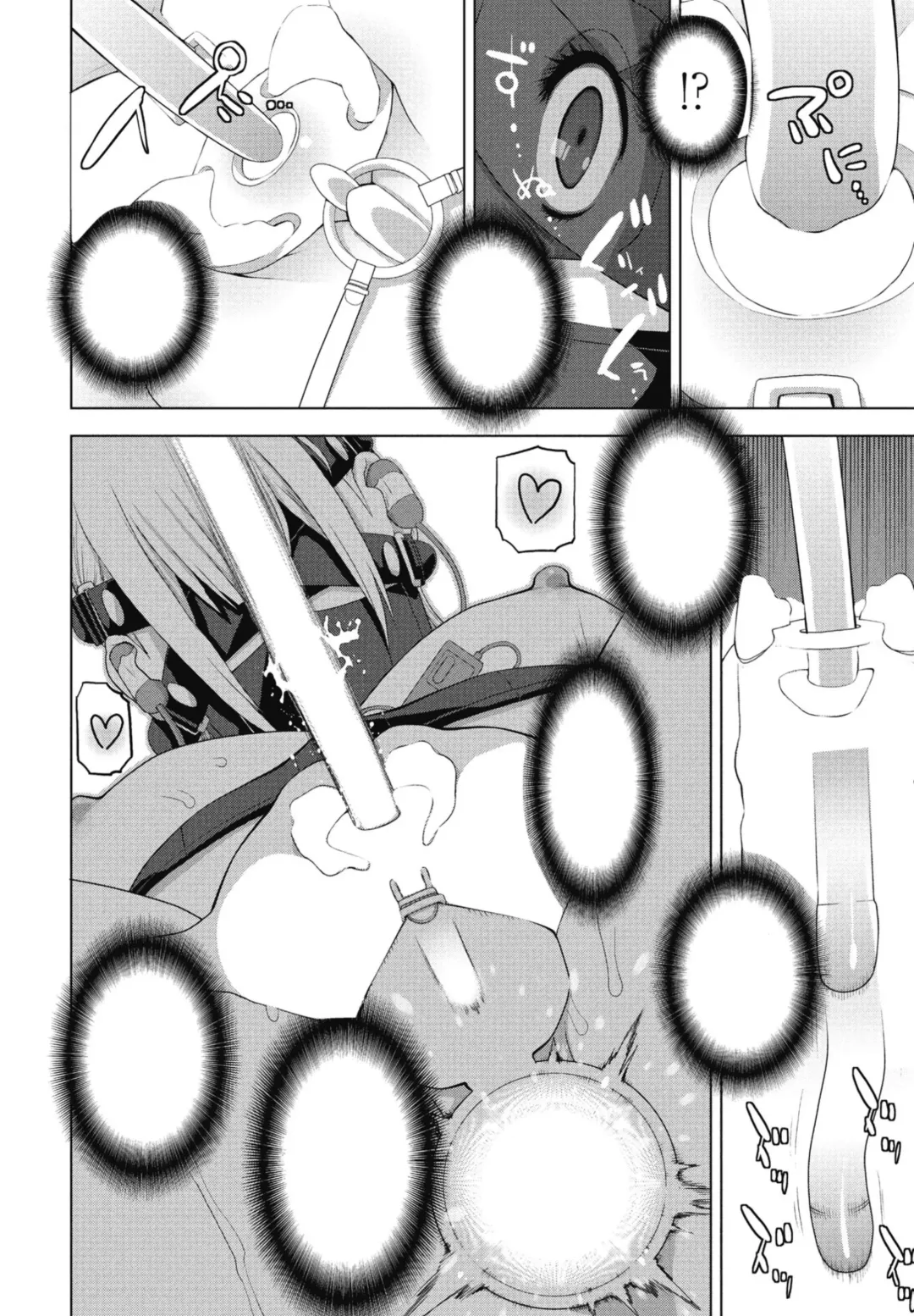 [Shinobu Tanei] Ani no Yoasobi Fhentai - Page 38