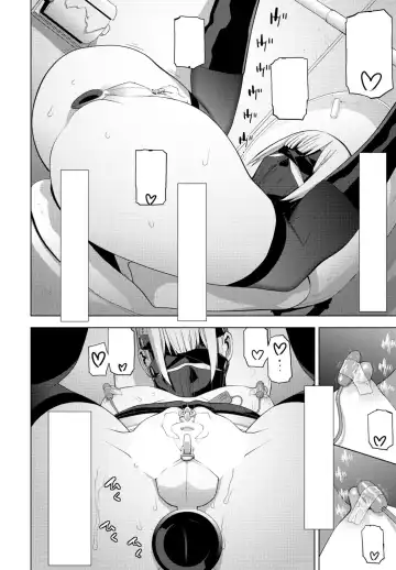[Shinobu Tanei] Ani no Yoasobi Fhentai - Page 34