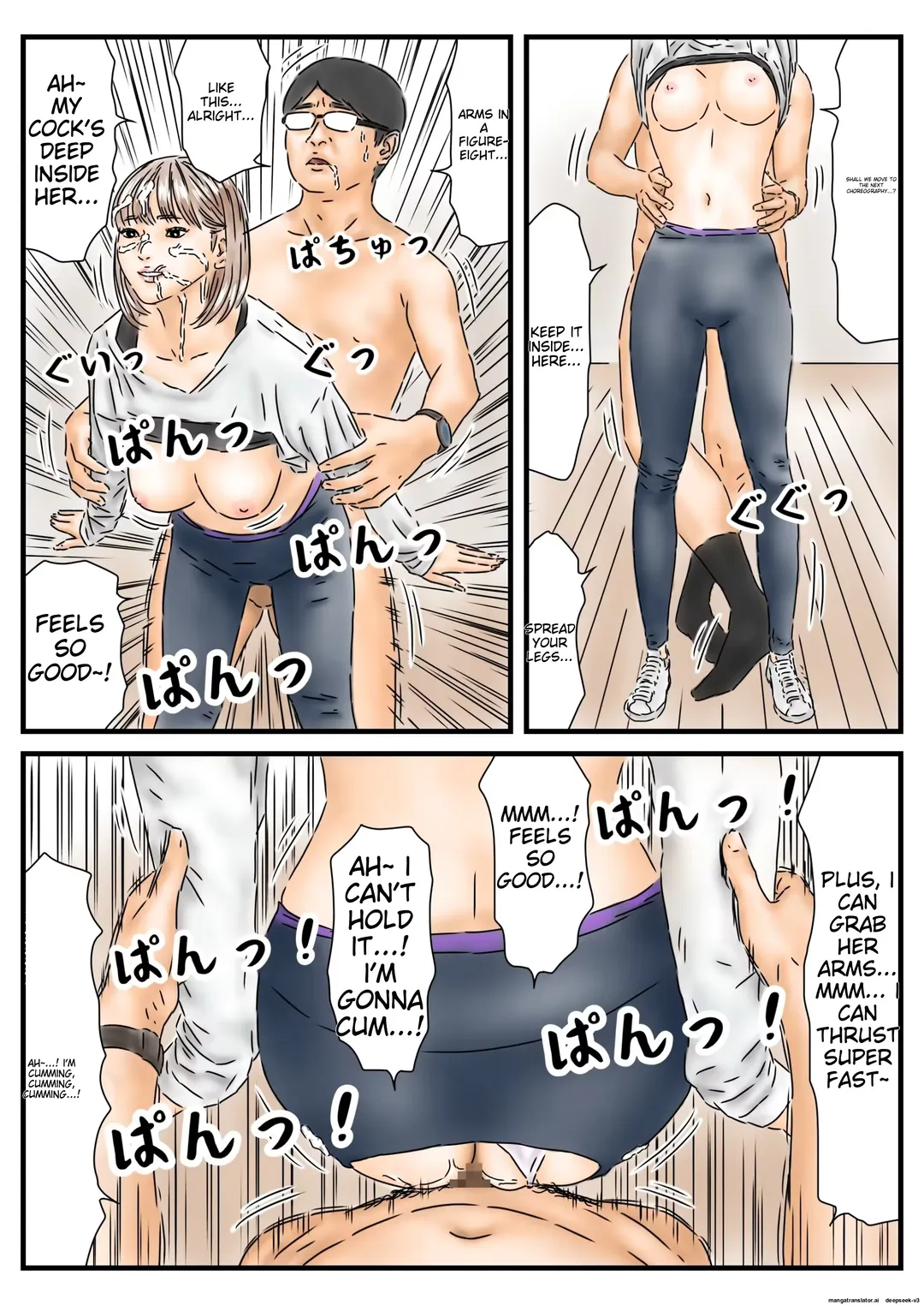 Jikan Teishi: Shoudouteki ni Okashita Joyuu ga Idol toshite Saiki Shiteita node Chinpo de Atooshi Shimasu Fhentai - Page 27
