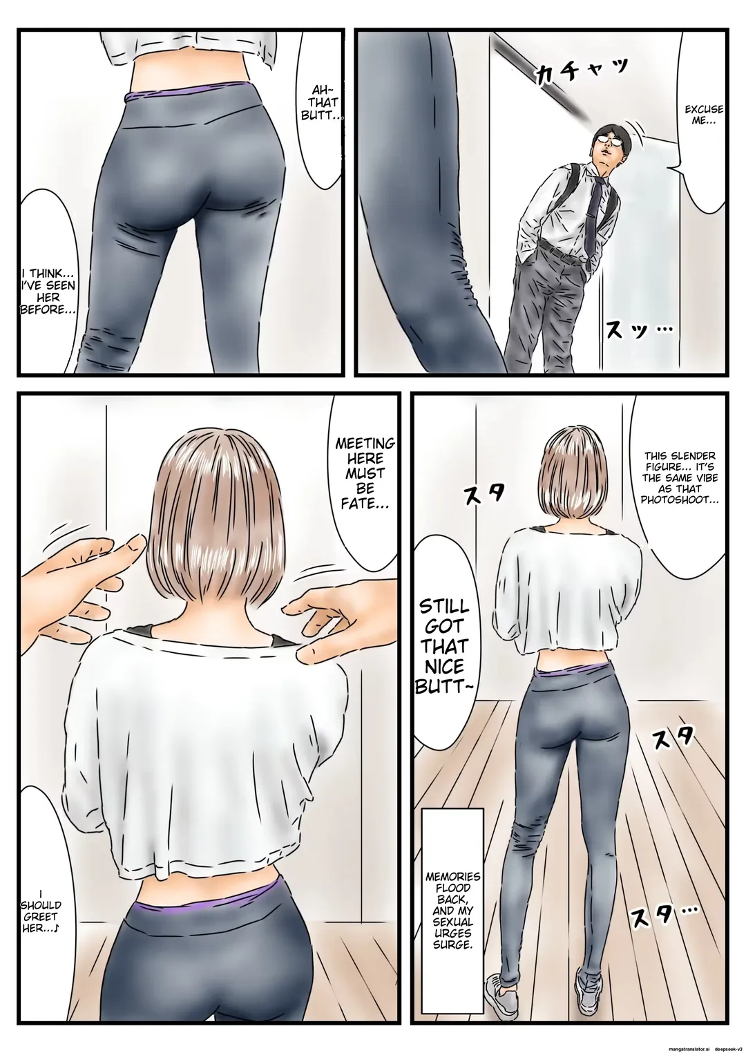 Jikan Teishi: Shoudouteki ni Okashita Joyuu ga Idol toshite Saiki Shiteita node Chinpo de Atooshi Shimasu Fhentai - Page 3