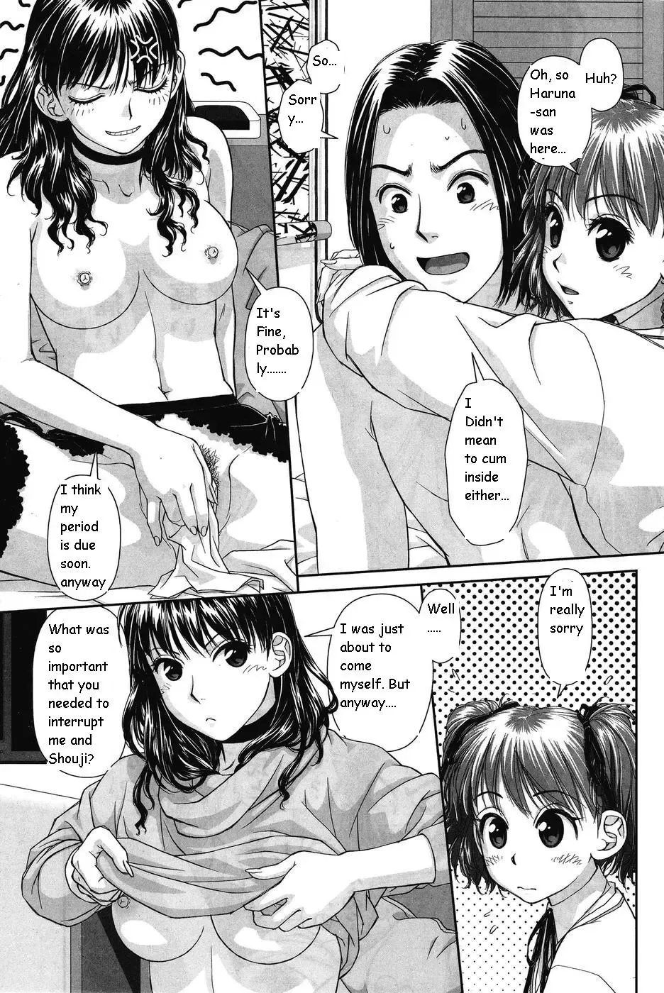 [Yui Toshiki] My Sisters Ch.7 Fhentai.net - Page 5