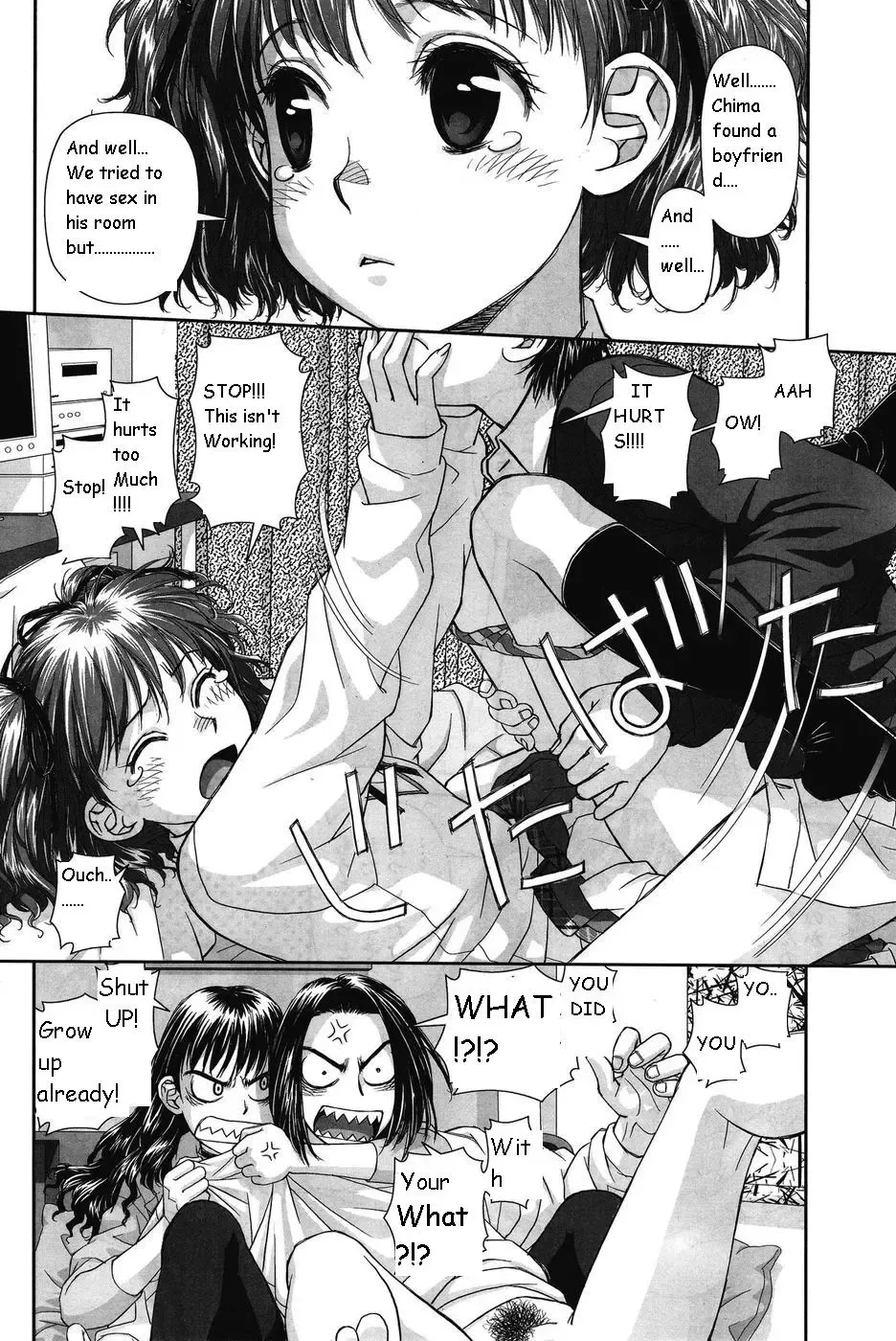 [Yui Toshiki] My Sisters Ch.7 Fhentai.net - Page 6