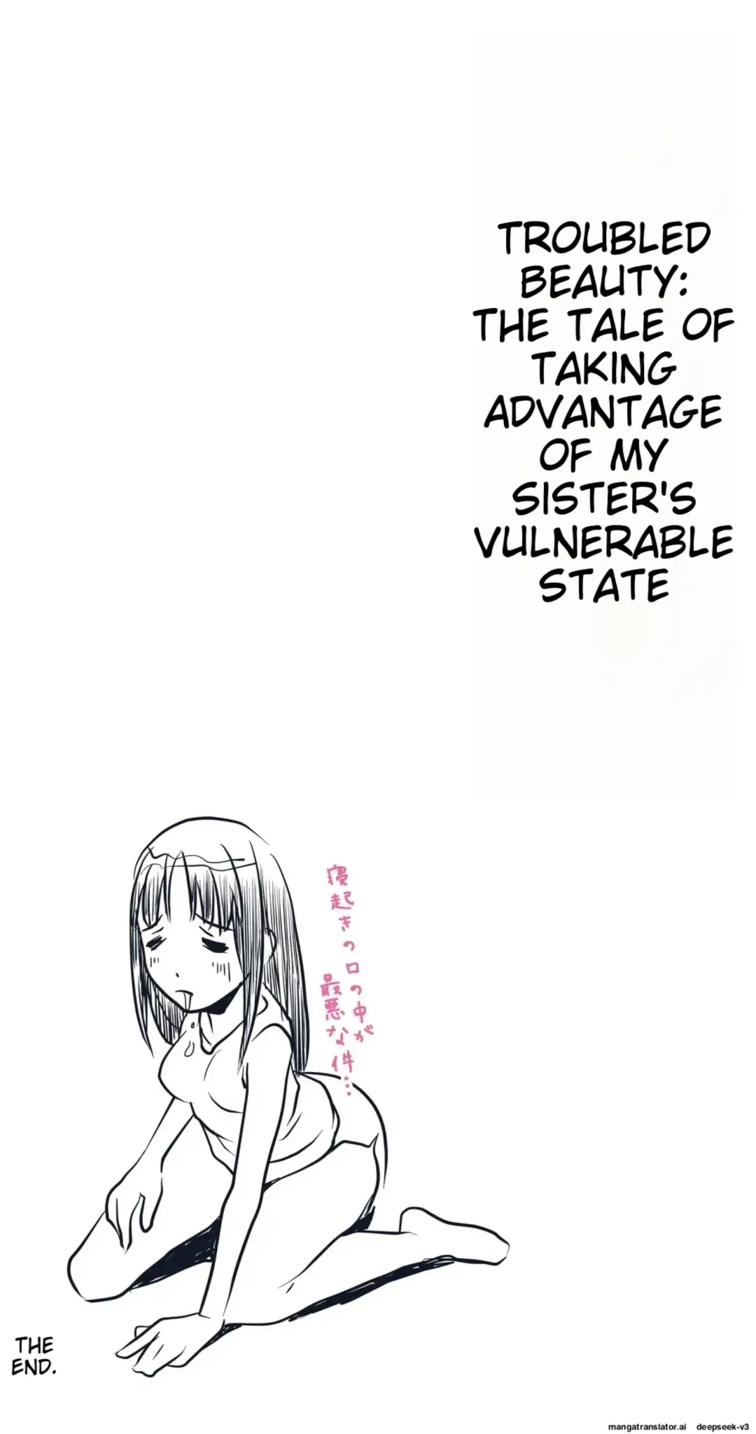 Komarigao na Bijin no Ane o Osotte Yaritai Houdai Yatta Hanashi -Suiminkan- Fhentai - Page 56