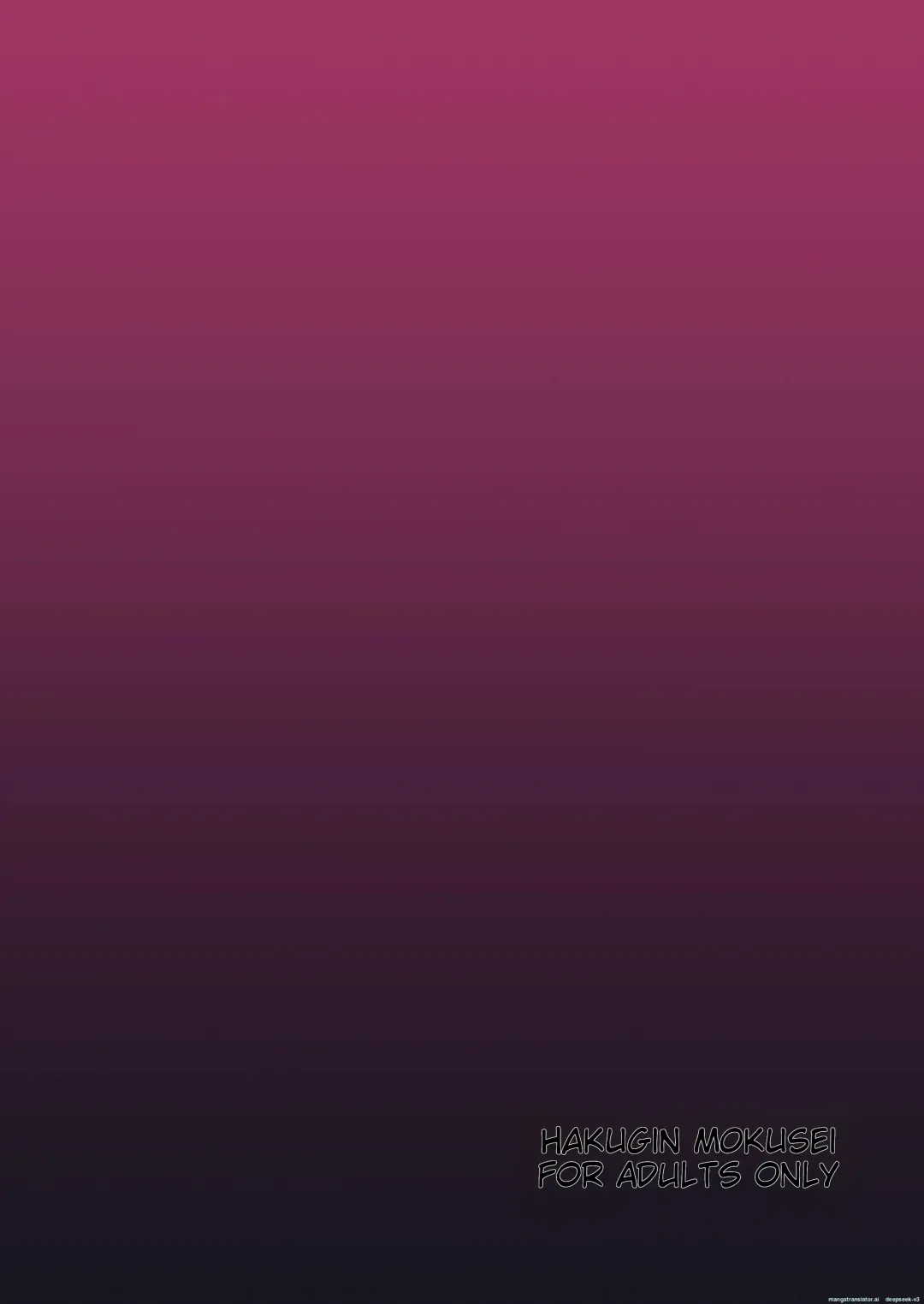 [Poshi] Chireiden Suiminkan Kiroku vol.2 Fhentai - Page 18