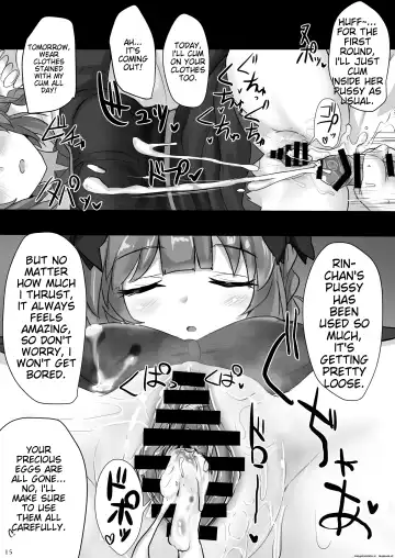 [Poshi] Chireiden Suiminkan Kiroku vol.2 Fhentai - Page 14
