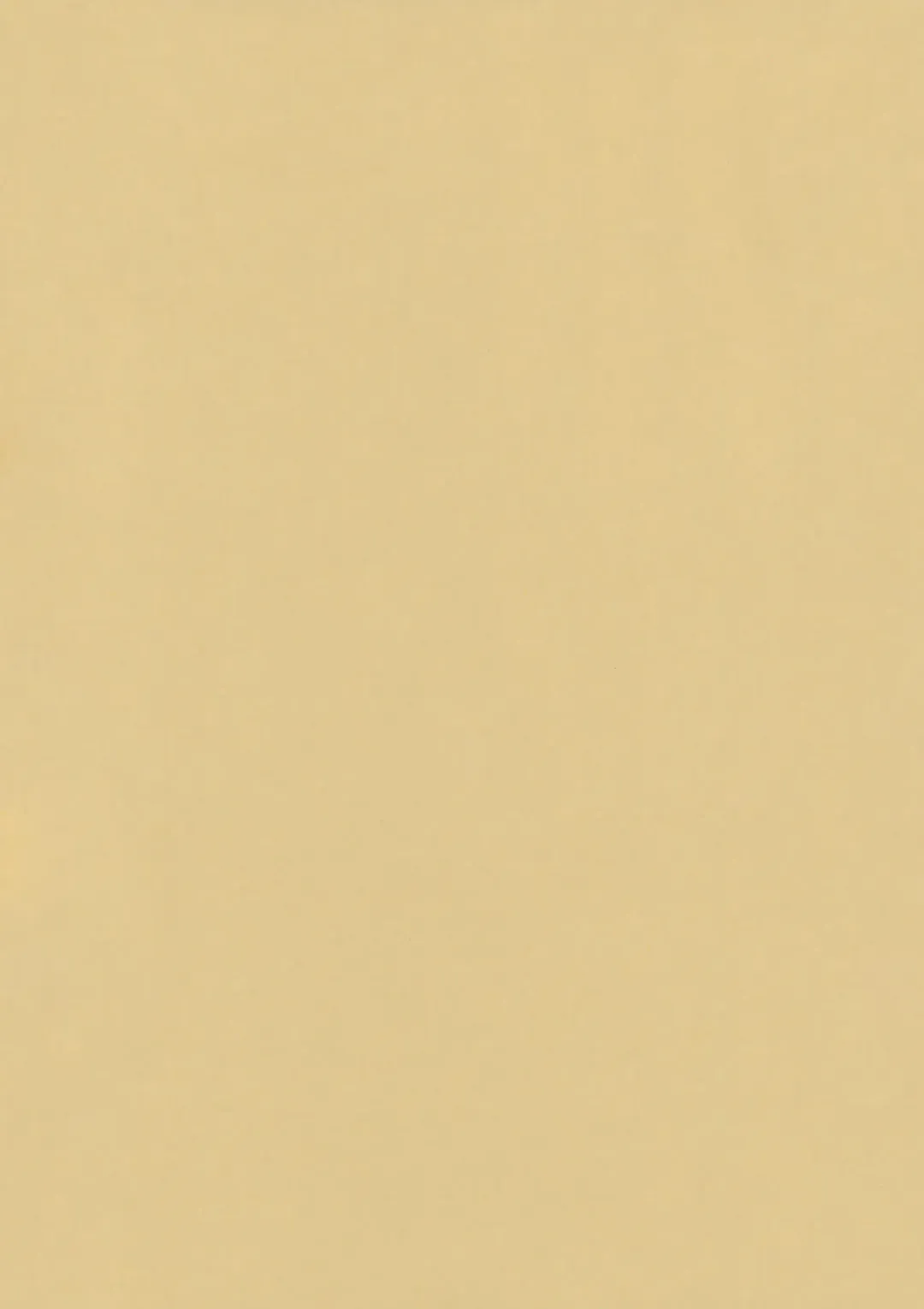 [Jamming] Galaxy Songstress' Leaked Film Fhentai - Page 2