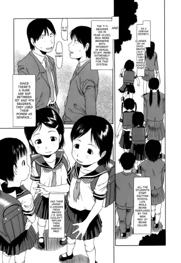 Read [Eb110ss] Dokidoki Ikkan Kyouiku | Exciting Integrated Sex Education System - Fhentai