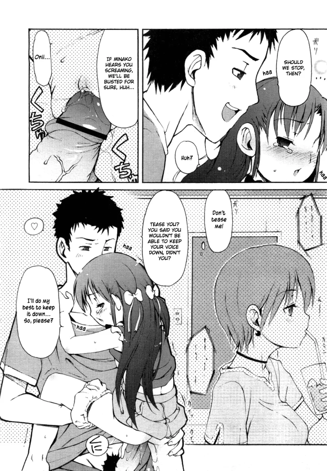 [Lee] Totsugeki Tonari no Onii-chan - Charge the Brother of neighboring house Ch. 1-3 Fhentai - Page 33