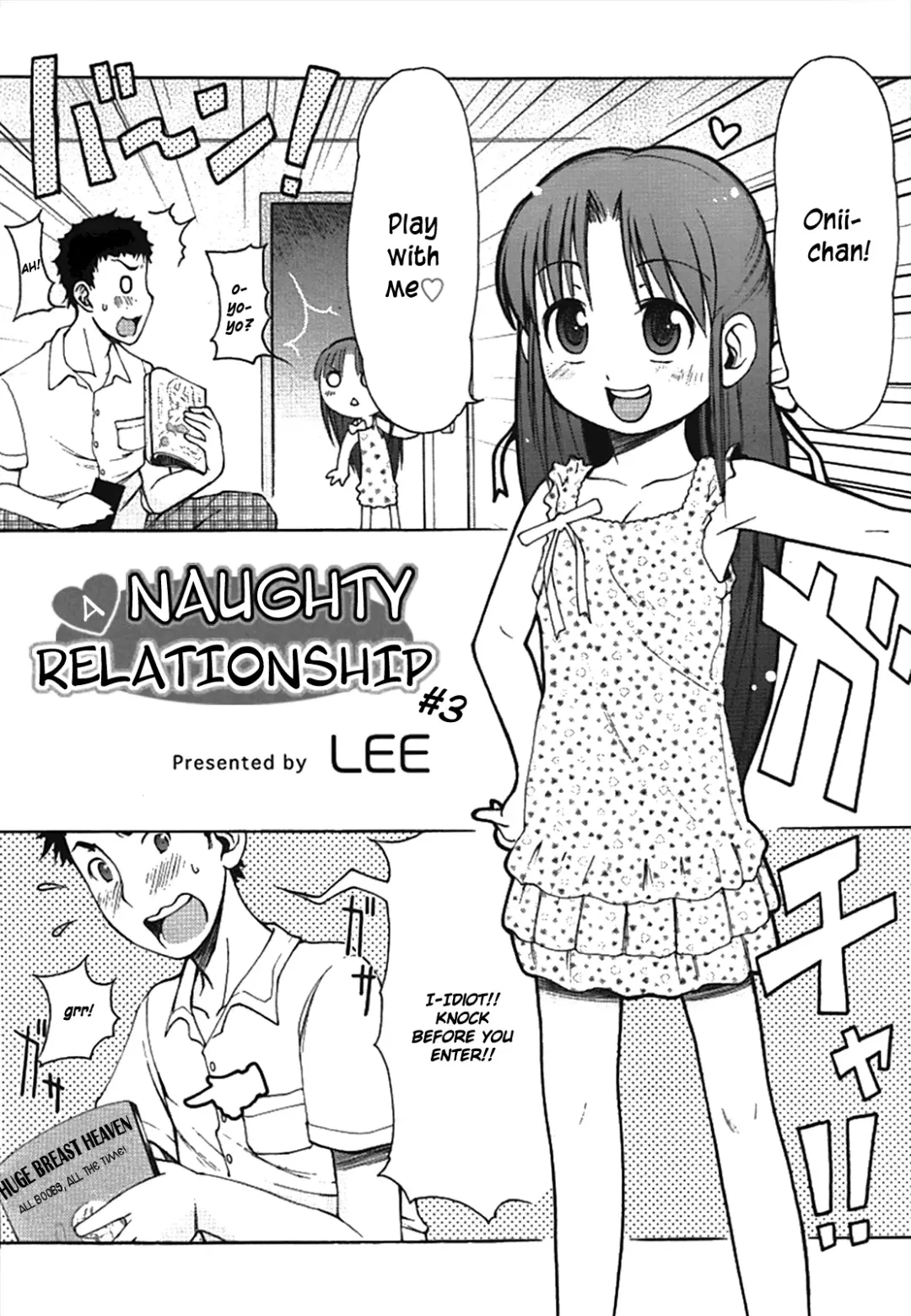 [Lee] Totsugeki Tonari no Onii-chan - Charge the Brother of neighboring house Ch. 1-3 Fhentai - Page 39