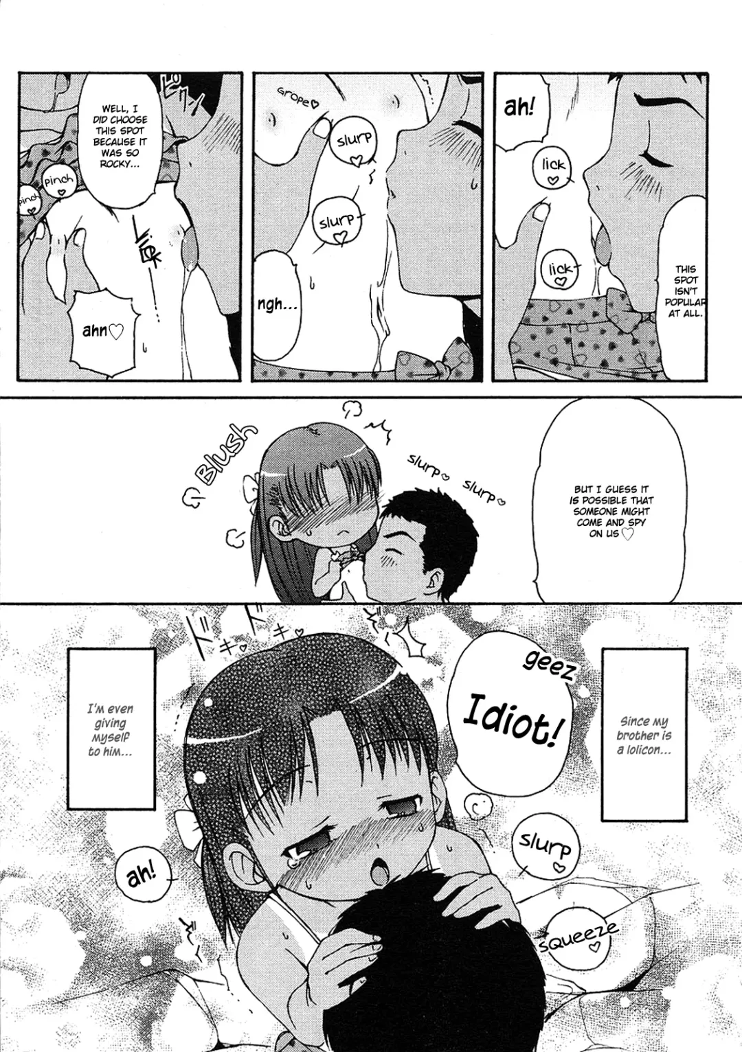 [Lee] Totsugeki Tonari no Onii-chan - Charge the Brother of neighboring house Ch. 1-3 Fhentai - Page 7