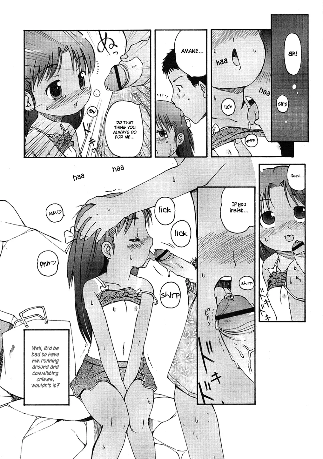 [Lee] Totsugeki Tonari no Onii-chan - Charge the Brother of neighboring house Ch. 1-3 Fhentai - Page 8