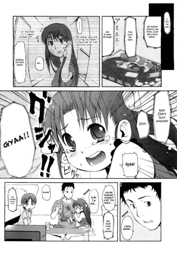 [Lee] Totsugeki Tonari no Onii-chan - Charge the Brother of neighboring house Ch. 1-3 Fhentai - Page 25
