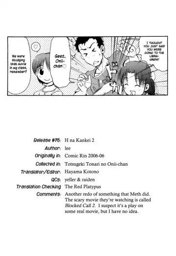 [Lee] Totsugeki Tonari no Onii-chan - Charge the Brother of neighboring house Ch. 1-3 Fhentai - Page 38