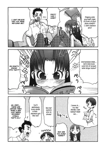 [Lee] Totsugeki Tonari no Onii-chan - Charge the Brother of neighboring house Ch. 1-3 Fhentai - Page 40
