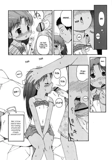 [Lee] Totsugeki Tonari no Onii-chan - Charge the Brother of neighboring house Ch. 1-3 Fhentai - Page 8
