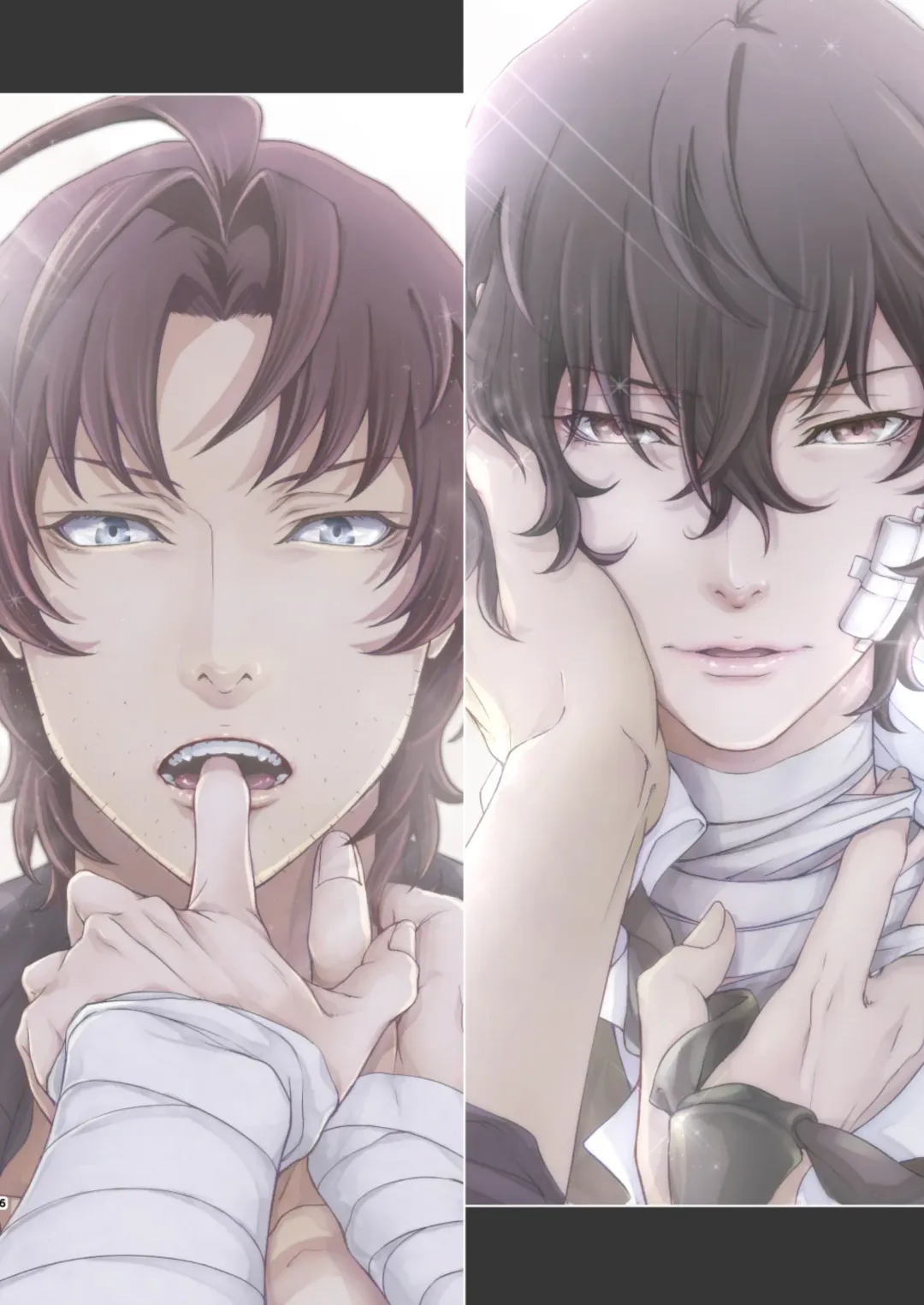 [Amaya Amane] Haru no Yuki Fhentai - Page 5