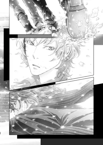 [Amaya Amane] Haru no Yuki Fhentai - Page 23