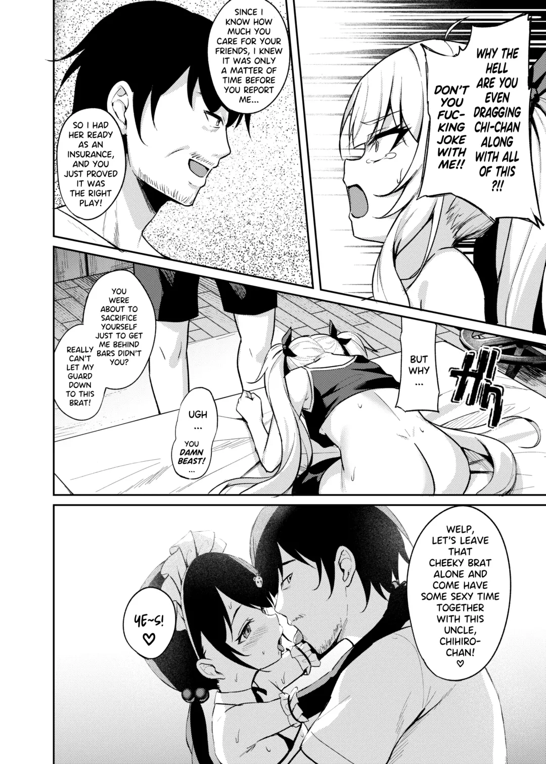 [Alex - Alexmaster] Mesugaki Wakarase Saimin 3 | Brat Correction Hypnosis 3 Fhentai - Page 15
