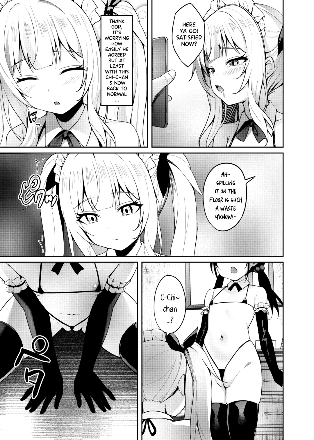[Alex - Alexmaster] Mesugaki Wakarase Saimin 3 | Brat Correction Hypnosis 3 Fhentai - Page 22