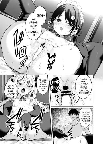 [Alex - Alexmaster] Mesugaki Wakarase Saimin 3 | Brat Correction Hypnosis 3 Fhentai - Page 32