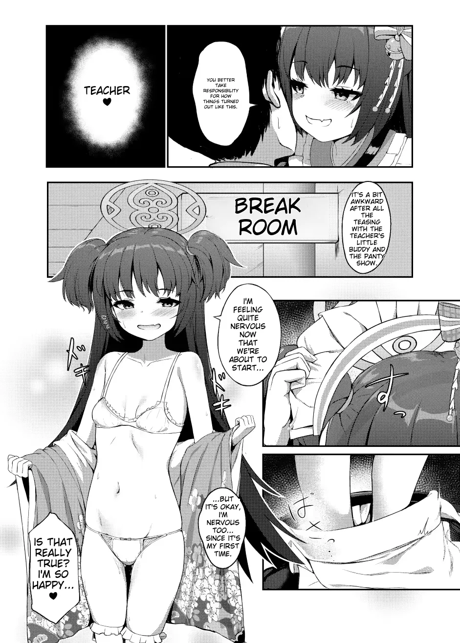 Temptation of One Hundred Nights Fhentai - Page 12