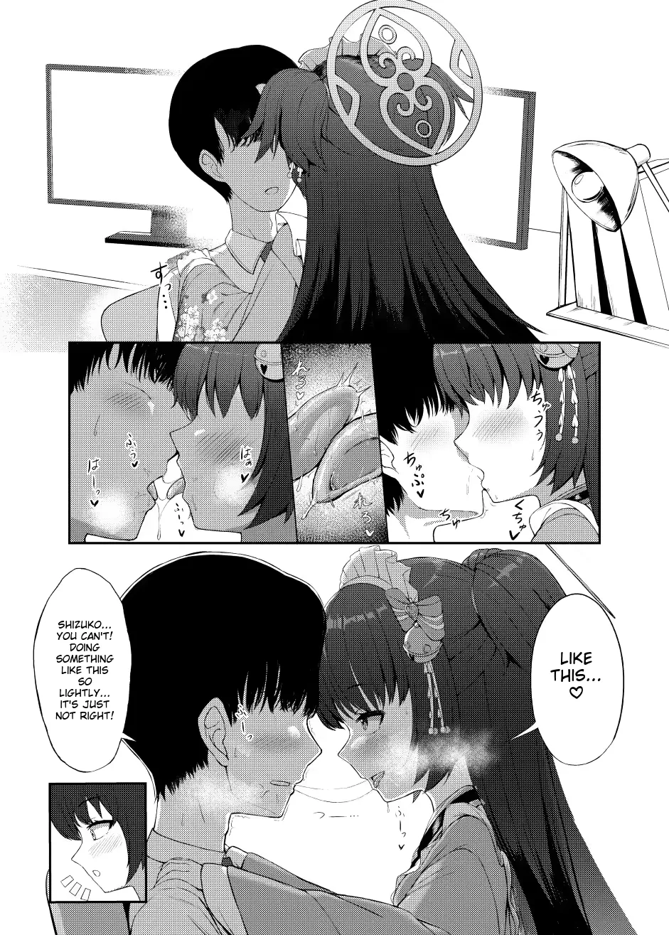 Temptation of One Hundred Nights Fhentai - Page 5