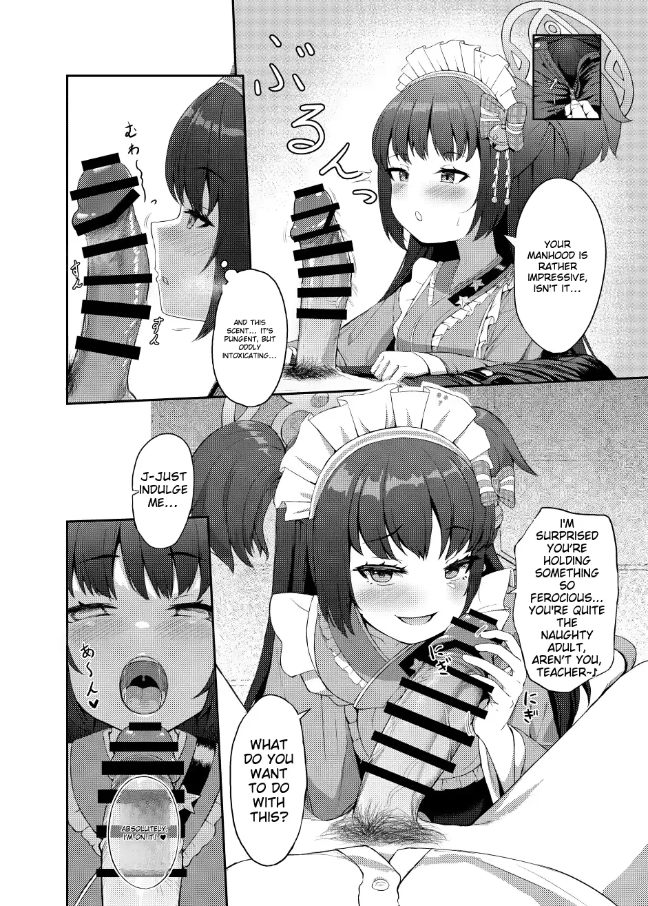 Temptation of One Hundred Nights Fhentai - Page 7