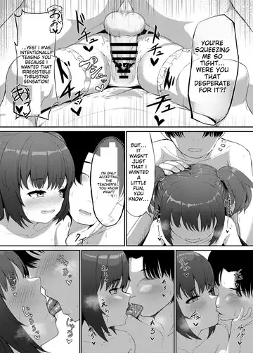 Temptation of One Hundred Nights Fhentai - Page 17